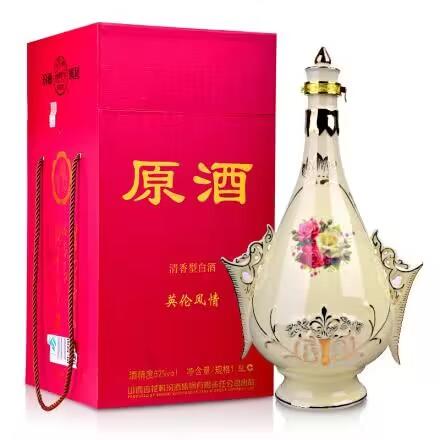 【现货】2016年 汾酒原酒 英伦风情原酒1.5L 52度 商品图2