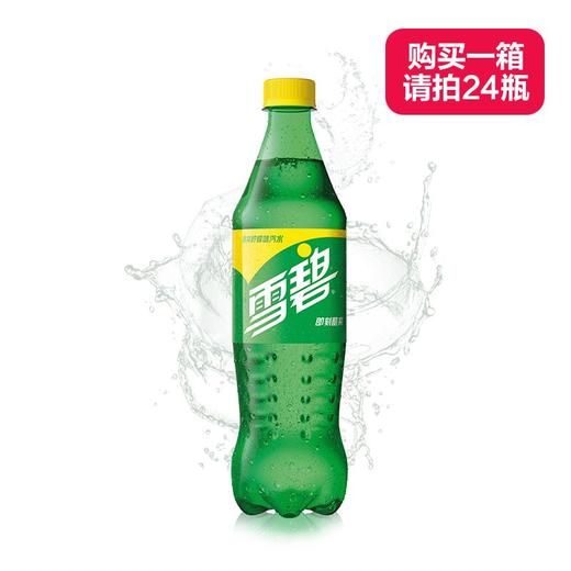 可口可乐500ml雪碧 商品图0