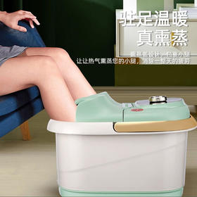 志高足浴盆按摩足部滚轮按摩熏蒸带盖气泡按摩