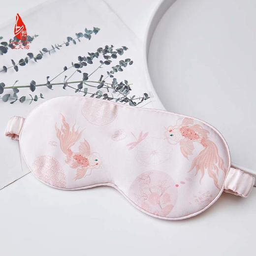 SAINTJOY/上久楷礼盒  锦鲤鸣音  宋锦挂件SPS23A08   真丝眼罩SPS24W02 商品图7