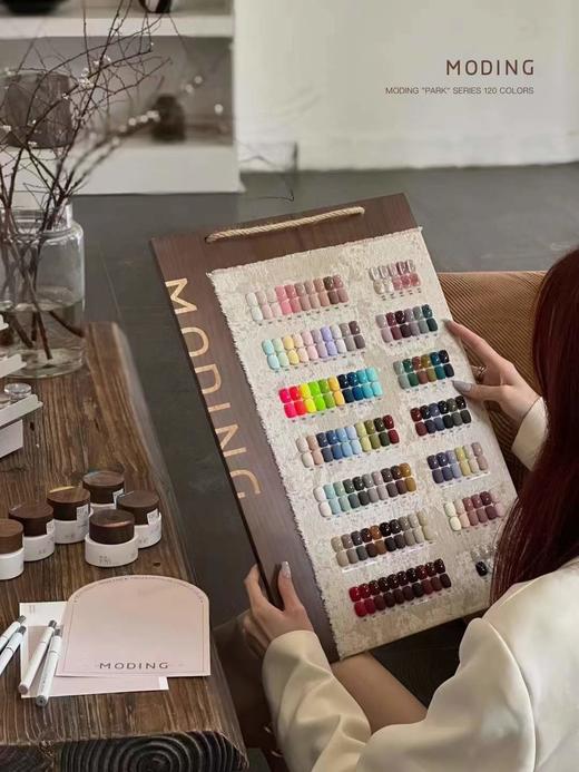 120色末町独家原创设计「朴」系列 商品图1