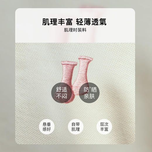 OLrain欧芮儿POLO领杏色连衣裙女夏季2024新款撞色翻领减龄A字裙 商品图2