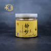 Y静妙檀香粉(100g) 商品缩略图3