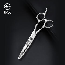 铜人滑刀K113美发剪刀男发牙剪30%-35%去发量打薄牙剪专业家用剪刀