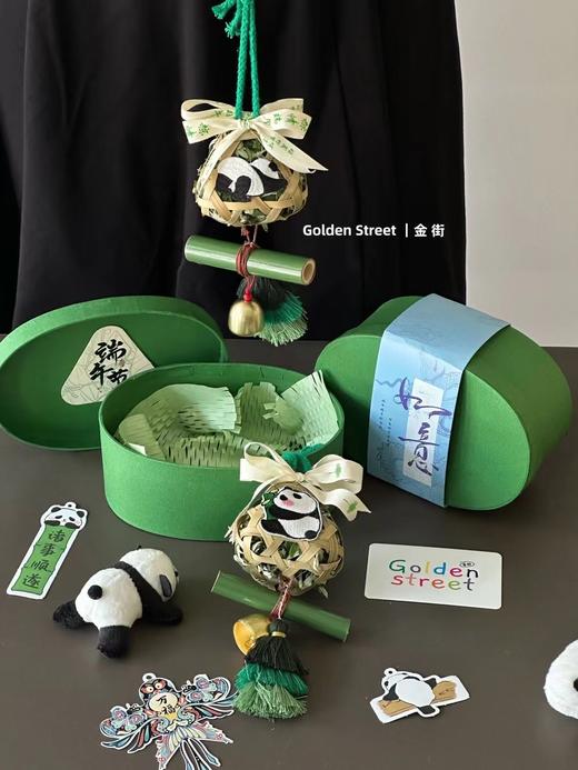 刺绣贴片/熊猫头（1片/包） 商品图2