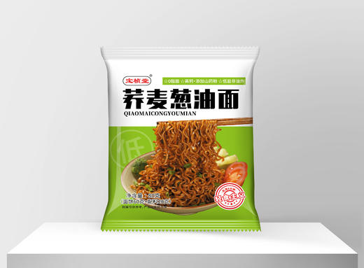宝桢堂青稞苦荞面、荞麦葱油面组合     规格:青稞苦养面60克/包x40 荞麦葱油面80克/包x10 商品图2