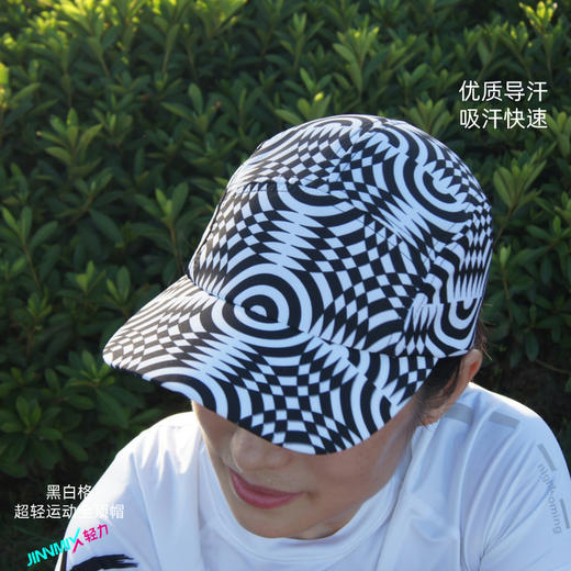 几何黑白超轻防晒透气吸汗排汗运动马拉松越野跑步全顶帽 商品图2