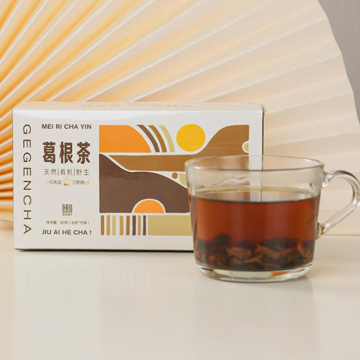 【葛根茶】有机 商品图0