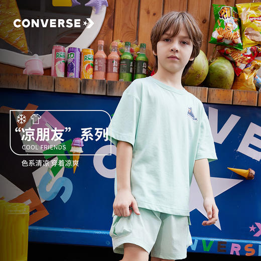 CONVERSE 夏 大童小童 儿童童装T恤 CNVN-TE-G053 商品图4