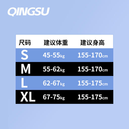 【清仓69.9】轻速休闲凉感运动长裤女高腰显瘦轻薄户外跑步宽松束脚健身裤夏季 商品图1