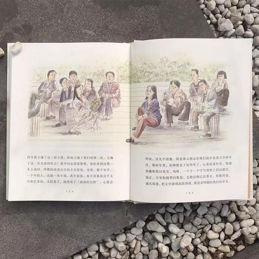 黄麦地（精装版） 商品图4