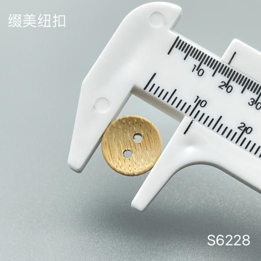 S6228(整包购买) 商品图2