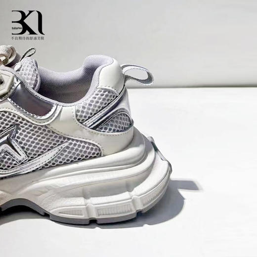 BAKERLOO舒适底休闲老爹鞋FF100 商品图4