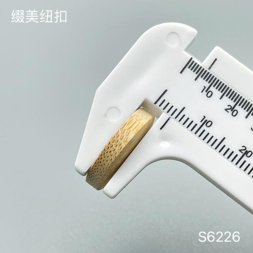 S6226(整包购买) 商品图3