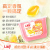 【分销】立白洗衣液组合套餐  大师香氛系列产品，给您不一样的香氛体验 商品缩略图6