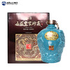 山庄皇家珍藏60度龙尊浓香型坛装2.5L一坛 商品缩略图1