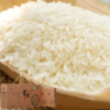 首米 五常大米 有机稻花香大米 5kg 有机牛卡礼盒 商品缩略图1
