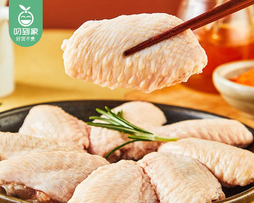 谷妙郎单冻鸡中翅/1包（18-20个，共约1kg）生产日期：25年3月 商品图1