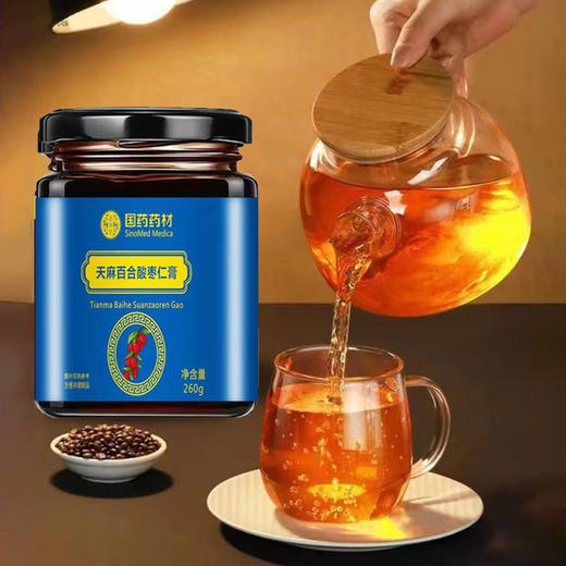 【国药药材 天麻百合酸枣仁膏】草本萃取科学配比  260g/盒 商品图1