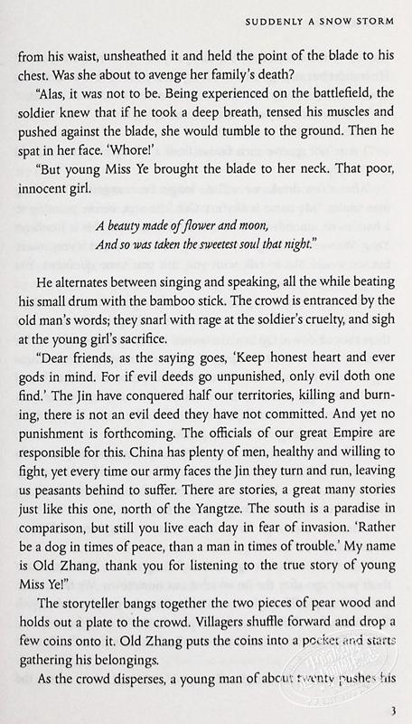 【中商原版】射雕英雄传 卷一 金庸 A Hero Born Legends of the Condor Heroes Vol I 英文原版 Jin Yong 商品图8