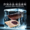诸老大速冻豆沙粽100g*5只 洗沙甜粽中华老字号嘉兴产粽子早餐粽 商品缩略图1