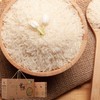 首米 五常大米 有机稻花香大米 5kg 有机牛卡礼盒 商品缩略图3