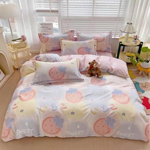 【惠慈家居】 尚品全棉四件套 精梳全棉被套床单枕套（被套200*230cm/床单230*245cm /枕套48*74cm*2 ） 商品图1