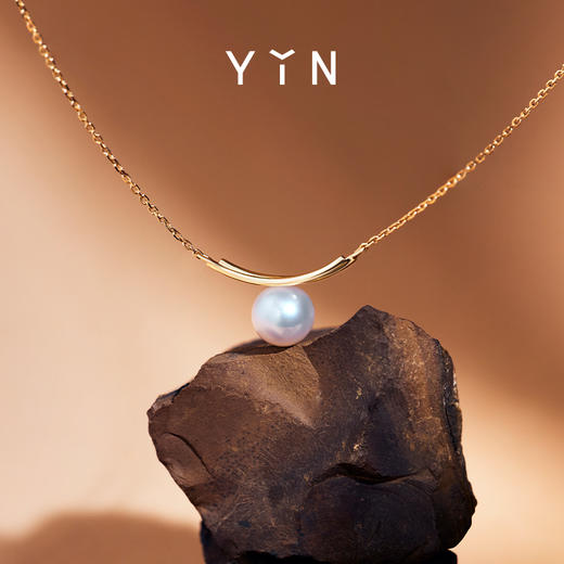 「荫」系列 守护珍珠项链 Akoya单珠 商品图1