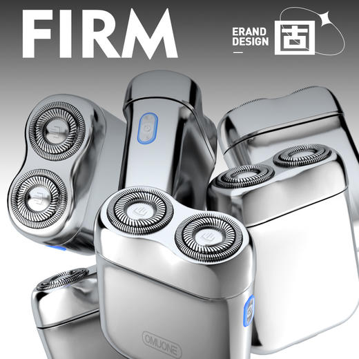 OMUONE欧慕尼全合金便携剃须刀XI-T7电动男士便携式迷你刮胡刀送男友送父亲礼物礼盒装 商品图1