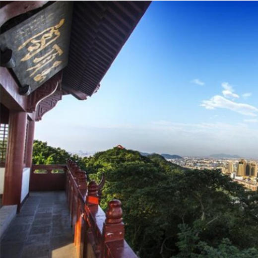 周六6.28相约萧山，一起爬北干山，认识小哥哥小姐姐（杭州活动） 商品图0