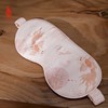 SAINTJOY/上久楷礼盒  锦鲤鸣音  宋锦挂件SPS23A08   真丝眼罩SPS24W02 商品缩略图10