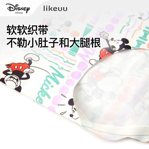 ubras旗下likeuuIP儿童内裤女孩无痕透气抗菌学生三角短裤 ZY 商品图3