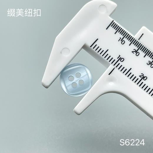 S6224(整包购买) 商品图5