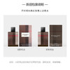 Burberry巴宝莉伦敦男士香水新款布格伦敦男女士淡香氛巴宝莉香水30ml/50ml/100ml 商品缩略图1