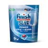 finish亮碟 多效合一小型洗碗块 24块*2袋 商品缩略图1