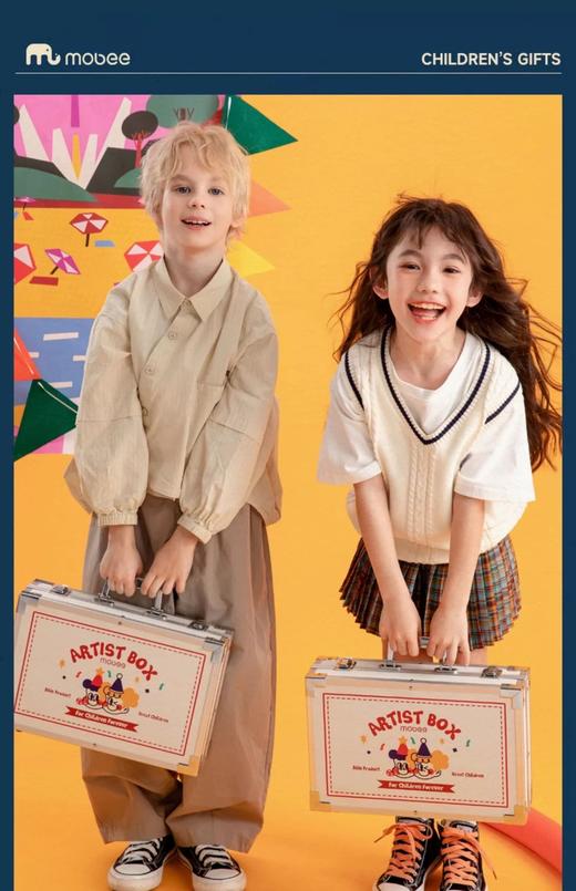 MOBEE24年六一款儿童艺术礼盒  益智早教 携带方便一提就走！露营⛺️踏青写生适用 商品图7