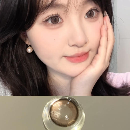 Missbebe米拉巧（年抛硅水） 商品图0