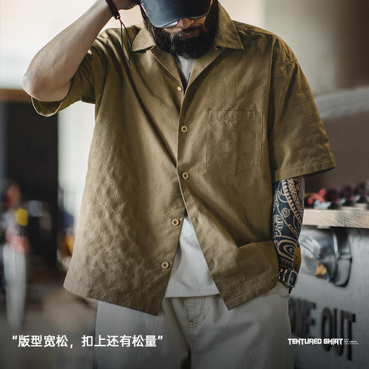 工装优选美式休闲褶皱肌理感短袖衬衫梭织提花宽松古巴领衬衣男夏 商品图3