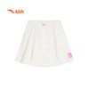 【超值】安踏儿童裙子女大童篮球系列梭织短裙362431312 商品缩略图1