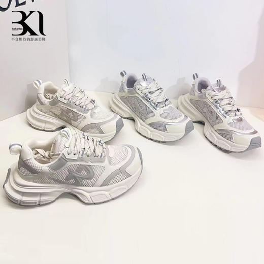 BAKERLOO舒适底休闲老爹鞋FF100 商品图1