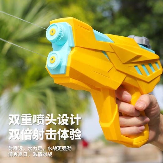 【双重喷头水枪大作战】夏日儿童戏水水枪玩具500ml 双倍射击体验 让玩耍更加畅快 四种款式可选 商品图5