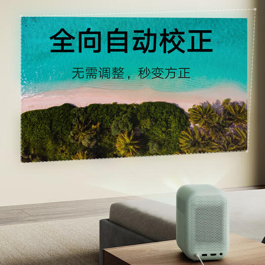 小米/红米 Redmi投影仪2 商品图5