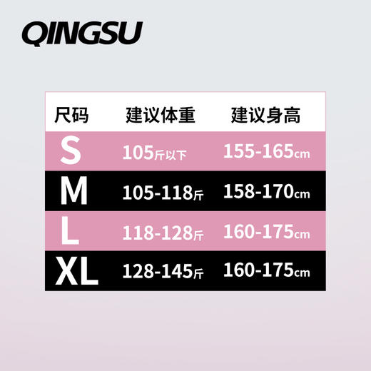 【拉链外套】轻速LULU秋冬新款果冻空气层拉链运动外套 商品图1