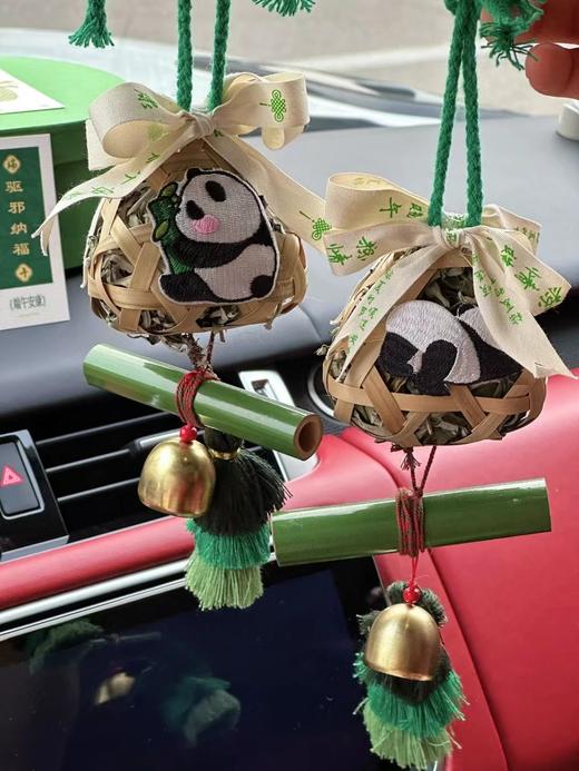 刺绣贴片/熊猫头（1片/包） 商品图1