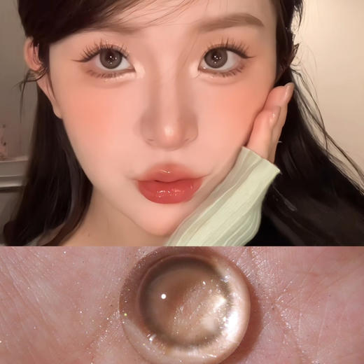 Missbebe派棕（年抛硅水） 商品图0