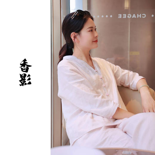 【线上专属】香影-阔腿裤（24709649-弗肯红） 商品图0