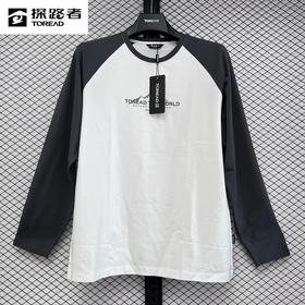 探路者男式长袖T恤TAJJAM81380