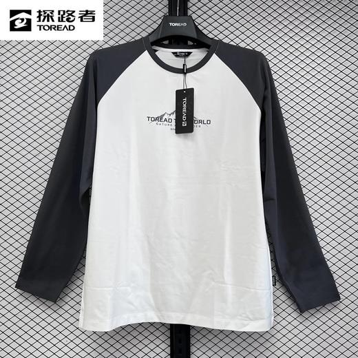 探路者男式长袖T恤TAJJAM81380 商品图0