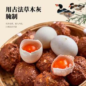 诸老大粽子双蛋黄黑猪肉速冻粽子 200g*6只中华老字号咸粽早餐粽