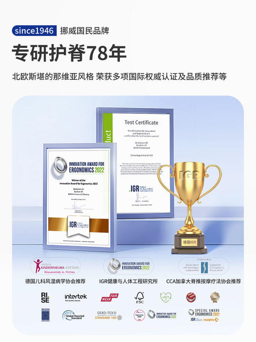 Beckmann Sport jr.少年30系列30L书包送笔袋 商品图4